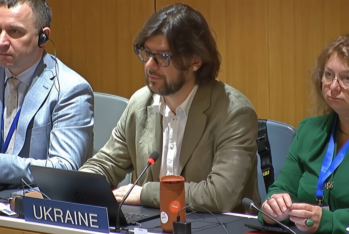 Україна представила у ВОІВ результати розвитку IP медіації та практичне застосування механізмів вирішення доменних спорів