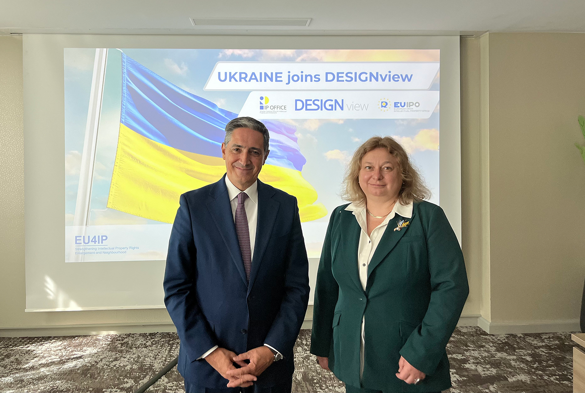 Інтеграція України в європейську систему інтелектуальної власності: підсумки зустрічі з EUIPO