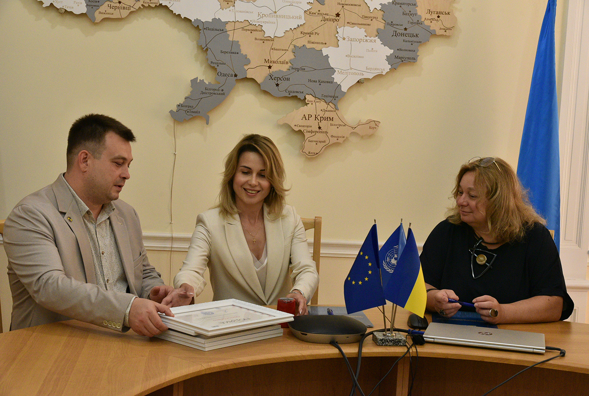 Мистецький експортний кластер відзначив УКРНОІВІ за розвиток співпраці у сфері інтелектуальної власності
