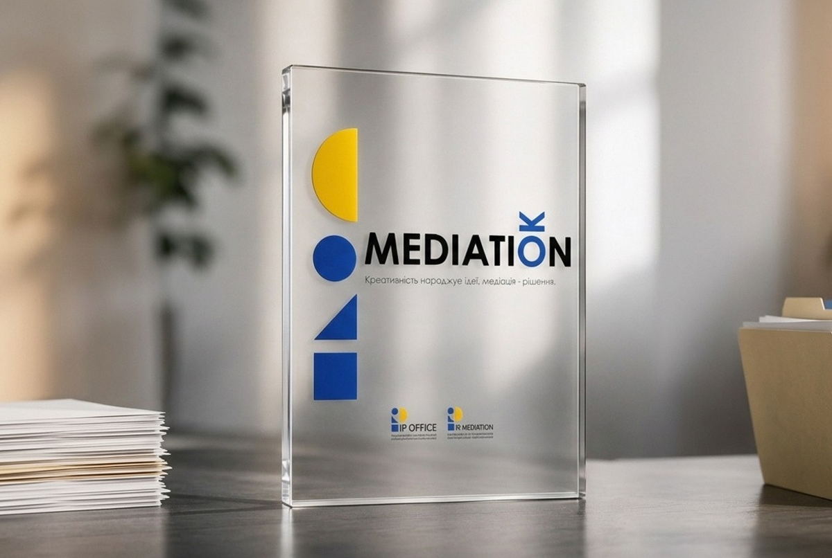 Презентуємо ініціативу «Mediation OK»: компанії, які готові до медіації, отримають спеціальний знак