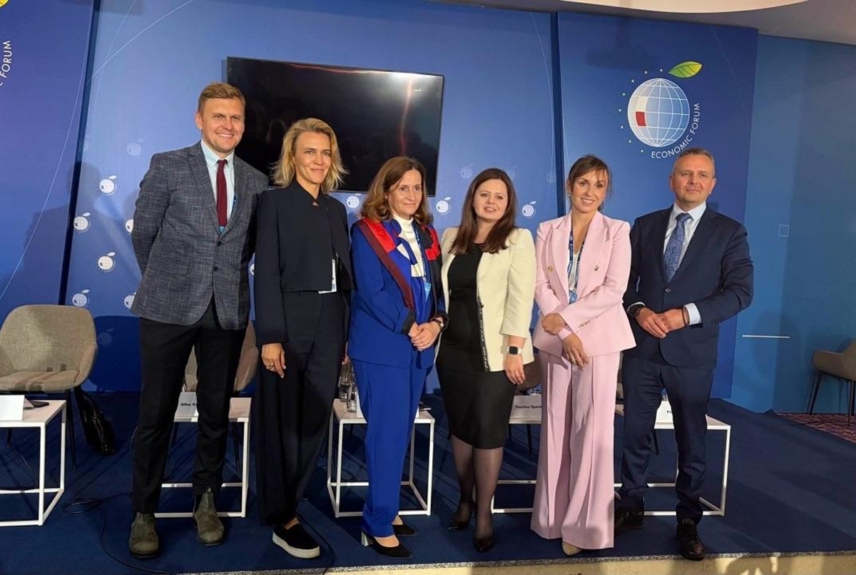 Інновації в контексті архітектури нового порядку: український IP офіс долучився до 35-го Economic Forum у місті Карпач