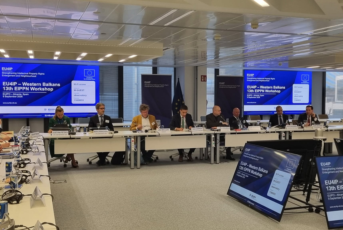 Європейська практика протидії IP злочинам: представники України взяли участь у заходах EUIPO