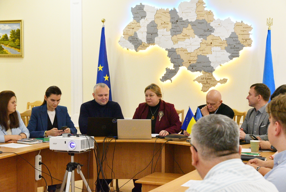 В УКРНОІВІ відбулося перше засідання Науково-технічної ради