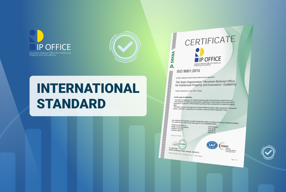 Quality in compliance with international standard: UANIPIO has been recertified under ISO 9001:2015
