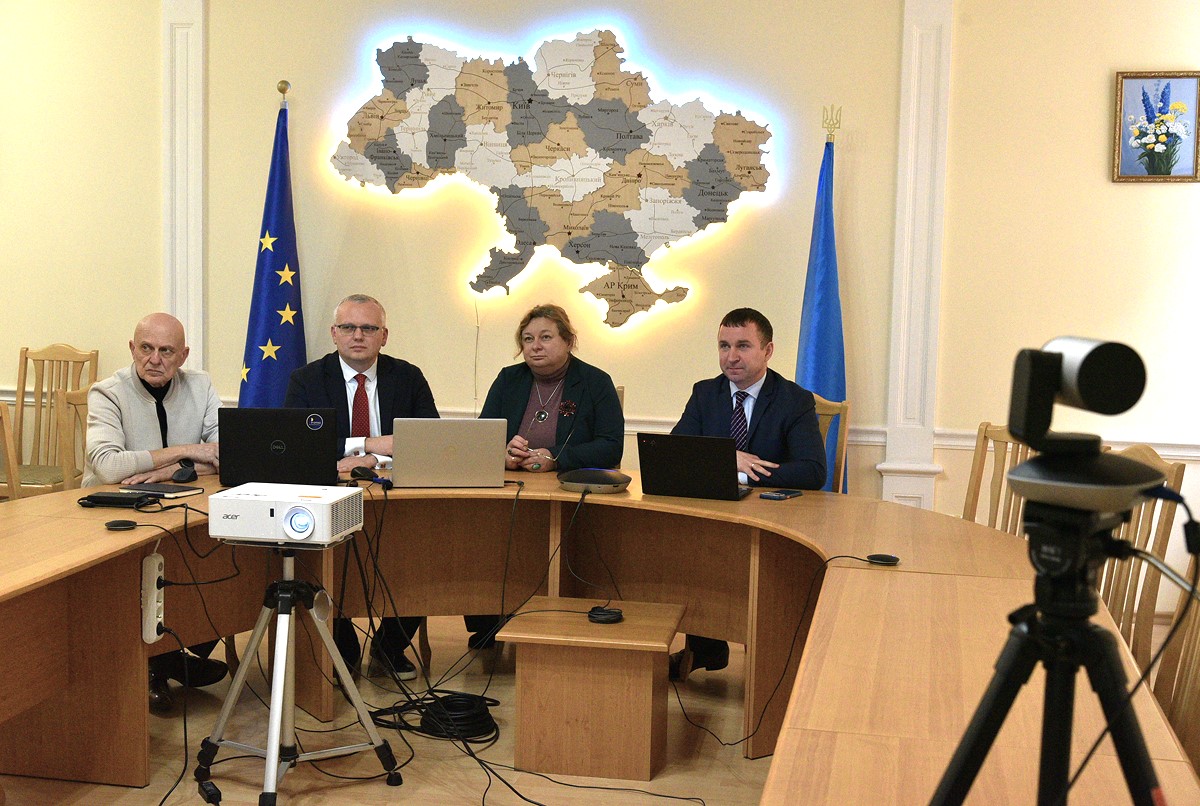 Європейська модель охорони торговельних марок: УКРНОІВІ та АПУ обговорили ключові положення законопроєкту