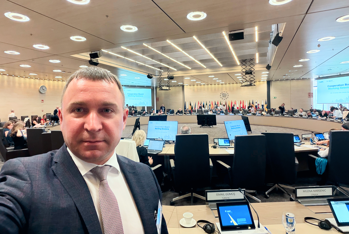 УКРНОІВІ на EUIPO Cooperation Board: європейська співпраця та актуальні питання розвитку сфери інтелектуальної власності