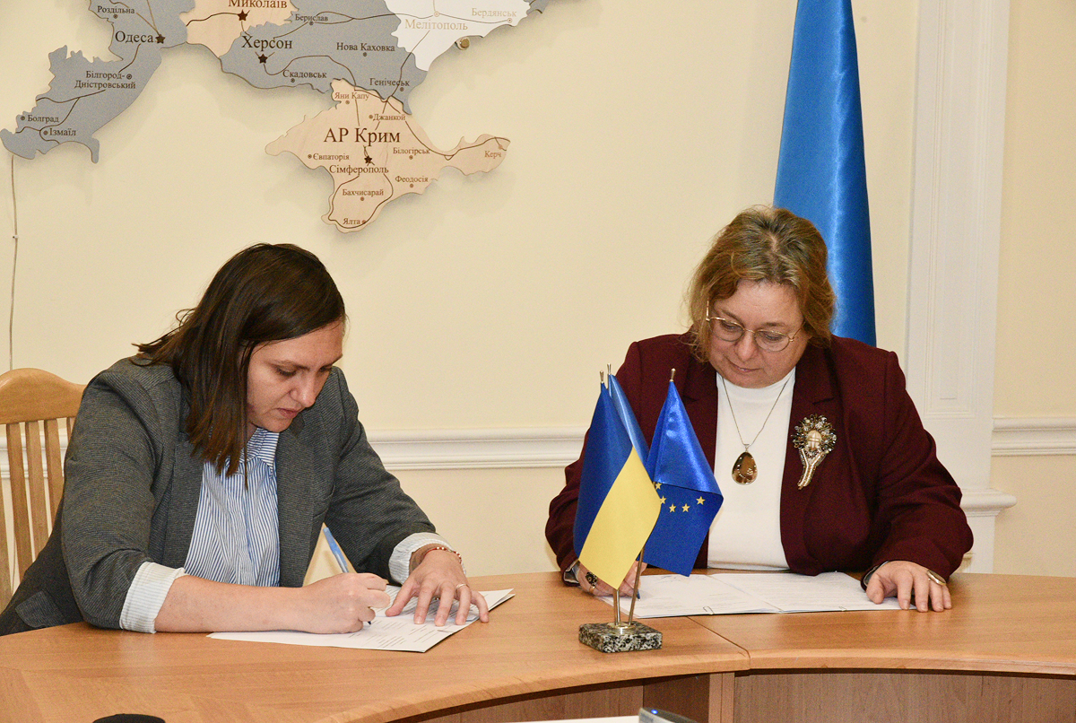 IP в онлайн-торгівлі: УКРНОІВІ та Prom.ua розпочинають співпрацю щодо посилення захисту прав інтелектуальної власності
