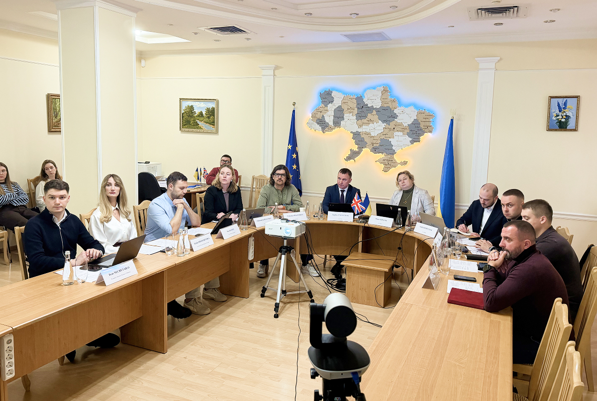 Як Україна та Велика Британія протидіють порушенням IP прав: обмін досвідом