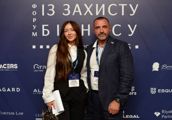 Алгоритми захисту ІВ як бізнес-активу - слайд 1