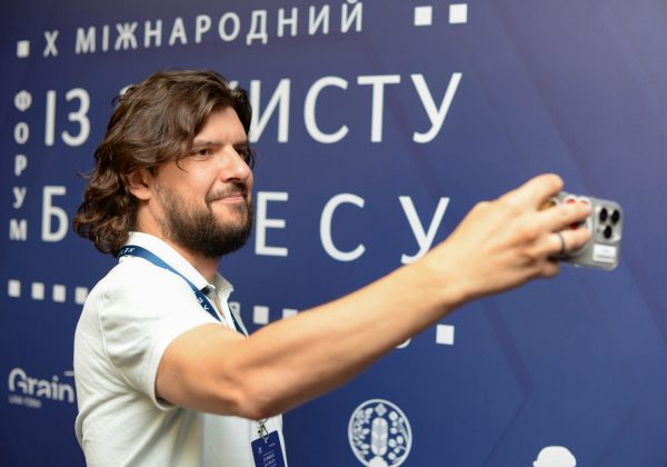 Алгоритми захисту ІВ як бізнес-активу - слайд 2