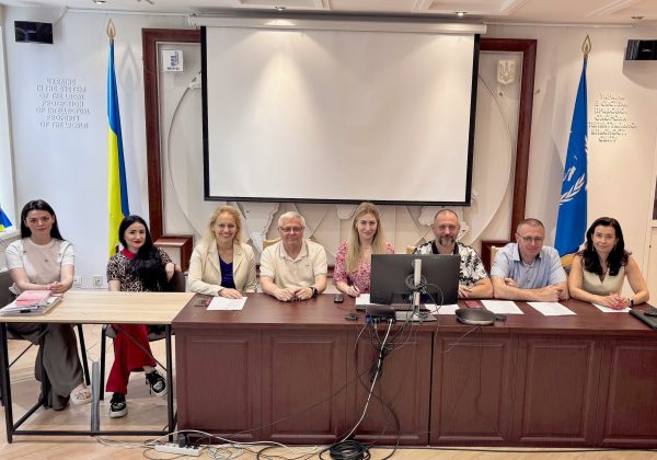 Атестація патентних повірених - слайд 13