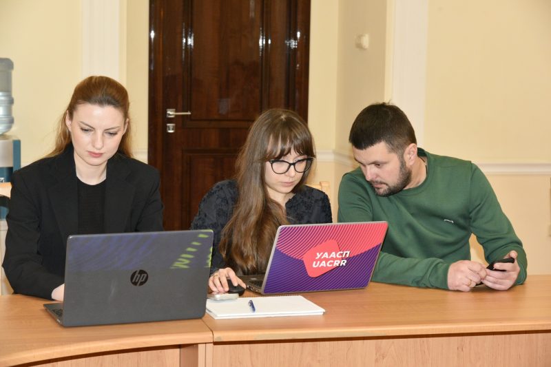 Фахові обговорення щодо доопрацювання пропозицій для гармонізації законодавства з правом ЄС