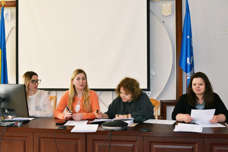 Апеляційна палата УКРНОІВІ, березень, 2026