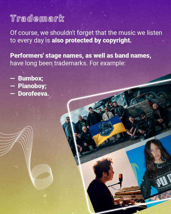 IP in music- slide 8