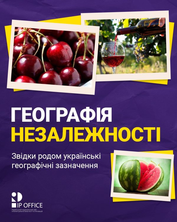 IPictures Слайд 1