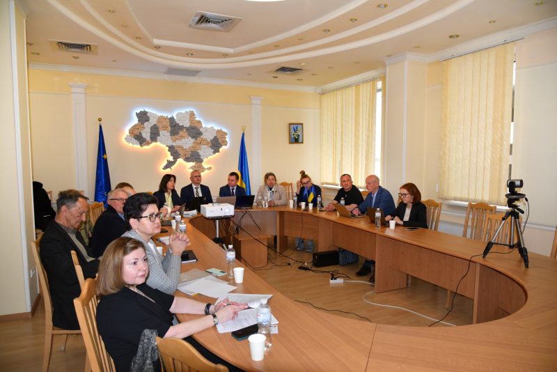 Європейське законодавство про TM - слайд 1