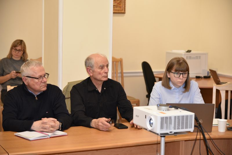 Європейське законодавство про TM - слайд 4