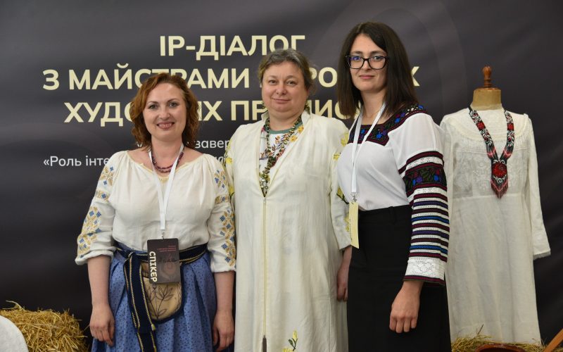 Майстри народних промислів - слайд 6
