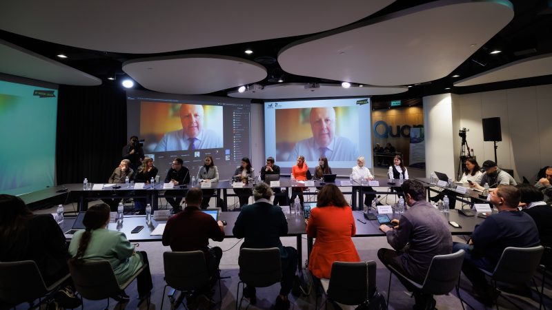 Фахова дискусія