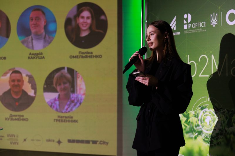 Lab2Market AgroTech - фінал