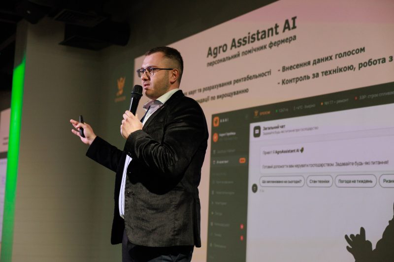 Lab2Market AgroTech - фінал