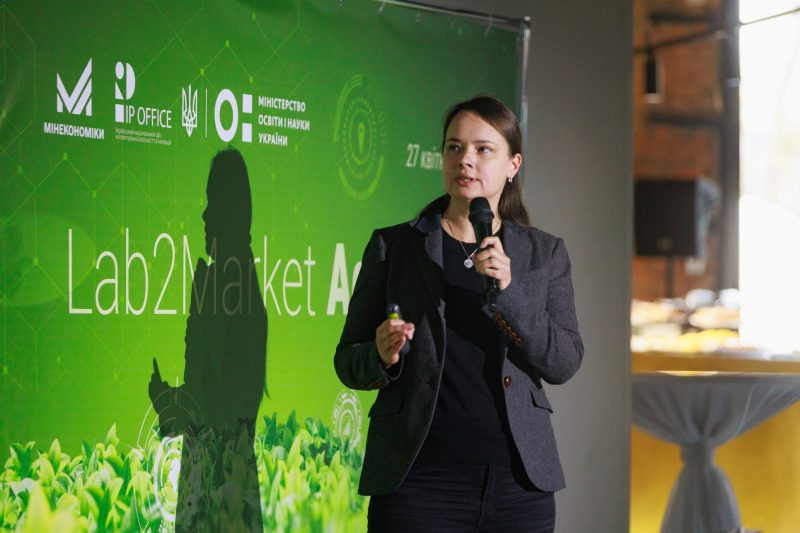 Lab2Market AgroTech - фінал