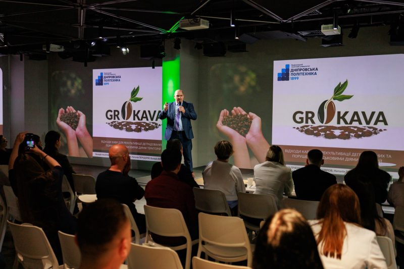 Lab2Market AgroTech - фінал