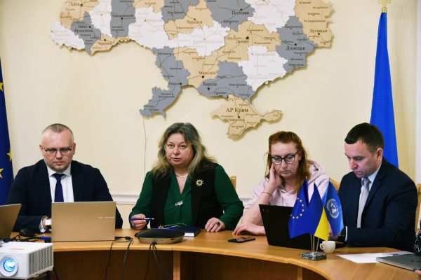 ОП1-реєстрація-тм-обговорення-032026