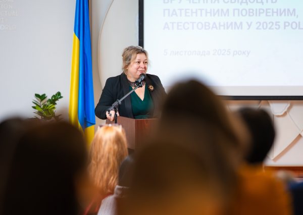 Отримання свідоцтва - слайд 10