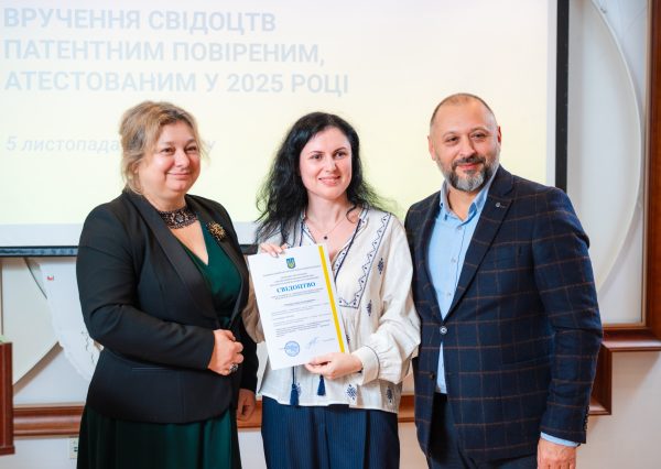 Отримання свідоцтва - слайд 11