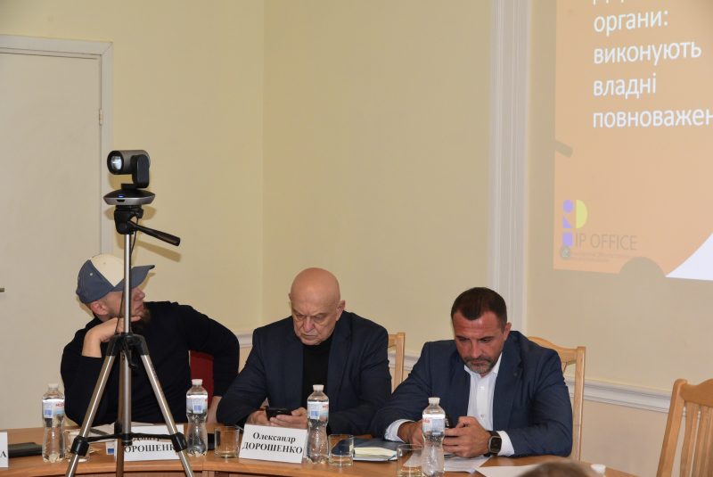 Спадкування прав інтелектуальної власності - слайд 11
