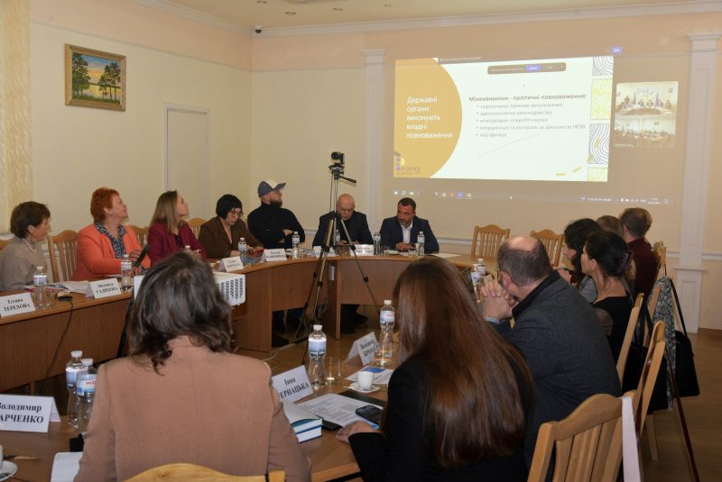 Спадкування прав інтелектуальної власності - слайд 8
