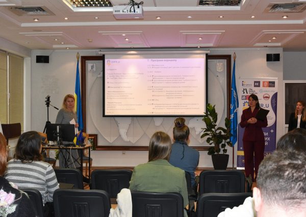 Відкриті інновації для відбудови України - слайд 5