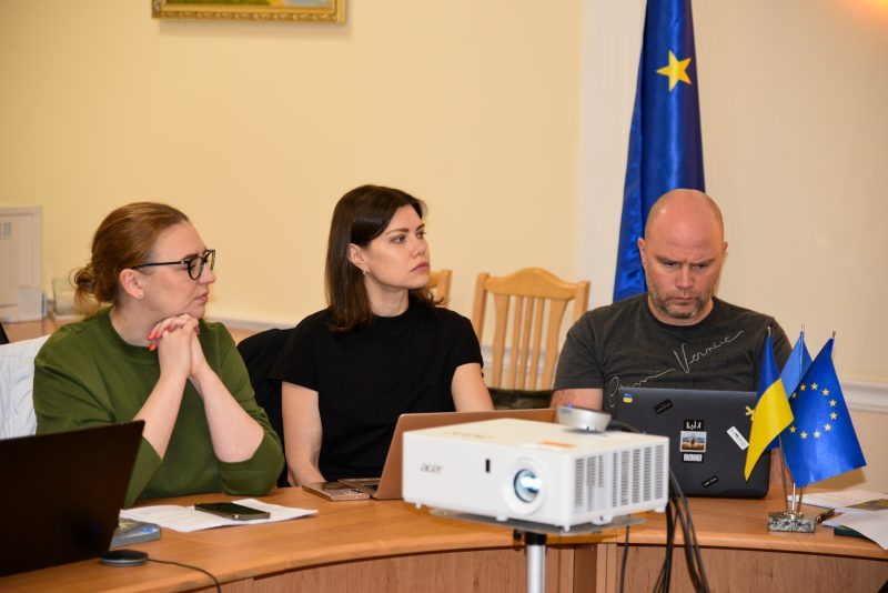 Законодавчі зміни, євроінтеграція України - слайд 4