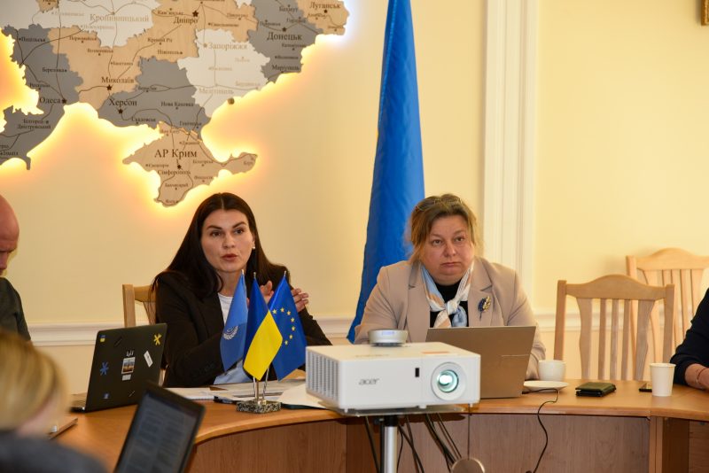 Законодавчі зміни, євроінтеграція України - слайд 5