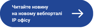 blue-but-redir-nipo
