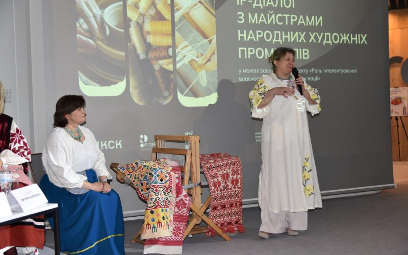 hajd-cheklist-dlia-majstriv-img6