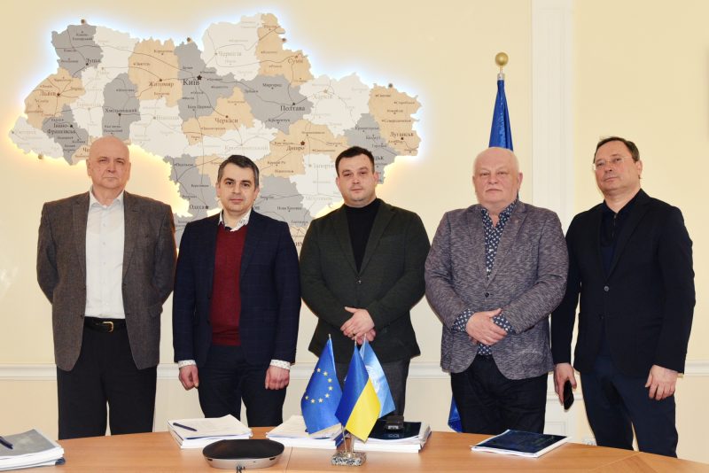 Члени Наглядової ради, які взяли участь у засіданні офлайн