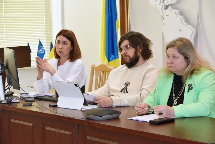 Пленум Апеляційної палати УКРНОІВІ (березень, 2026)