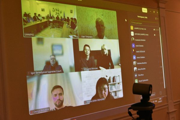 Нова європейська модель реєстрації ТМ в Україні: дискусія